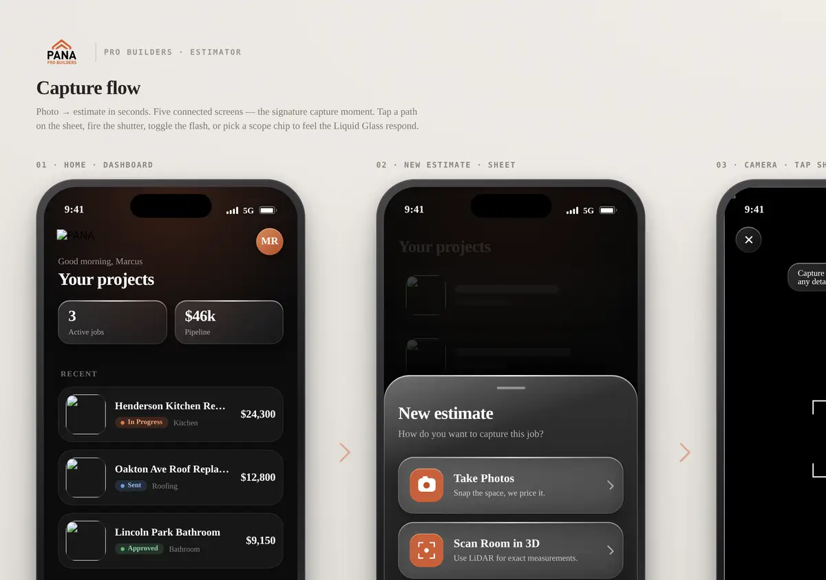capture flow: snap the job, scan the room